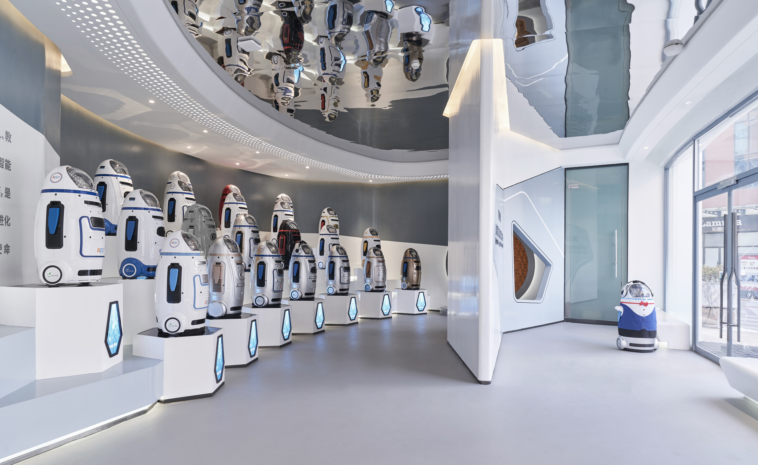 Jimo Robot Office LOOP Design Awards