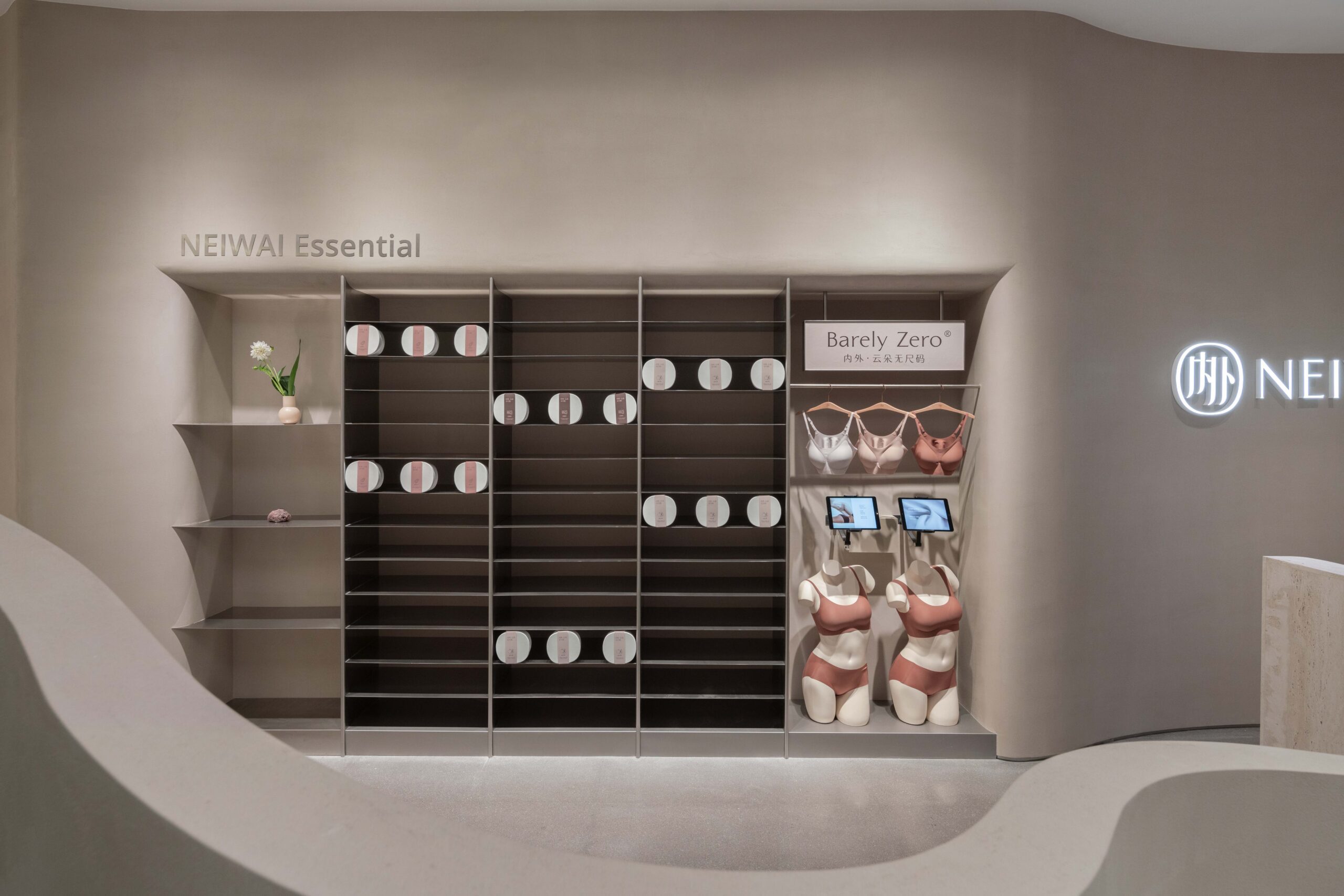 NEIWAI Shanghai Kerry Center Flagship Store | LOOP Design Awards